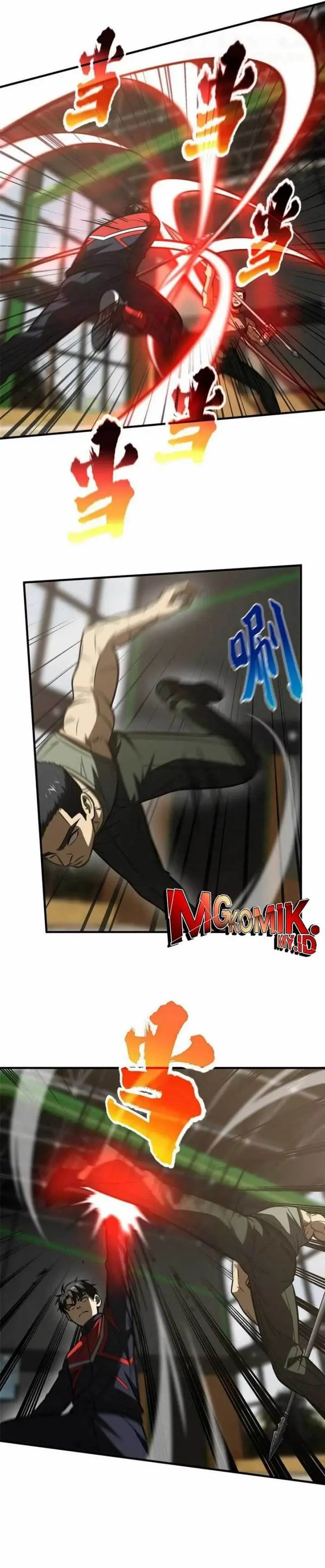 image-komik-global-gao-wu-chapter-168-4/22