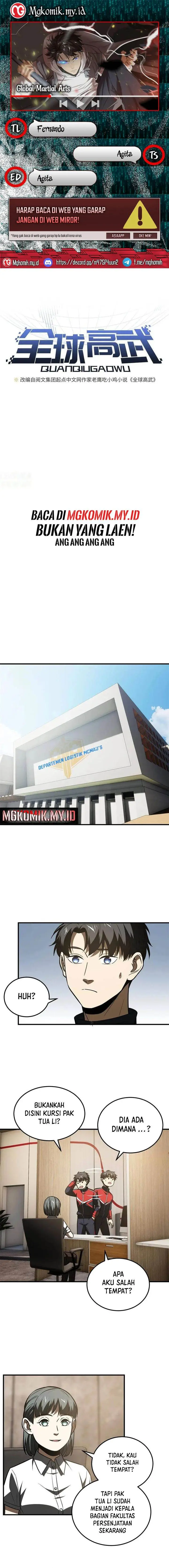 image-komik-global-gao-wu-chapter-169-0/11