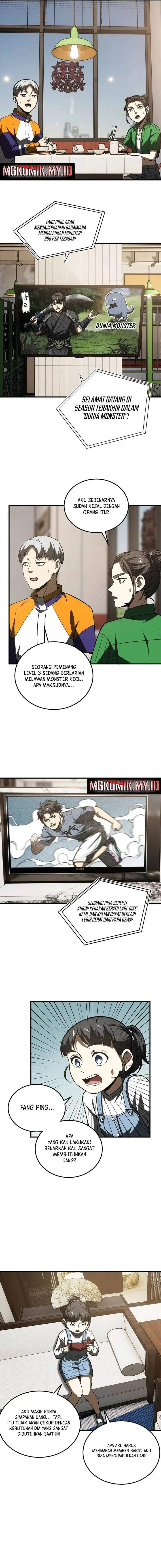 image-komik-global-gao-wu-chapter-169-8/11