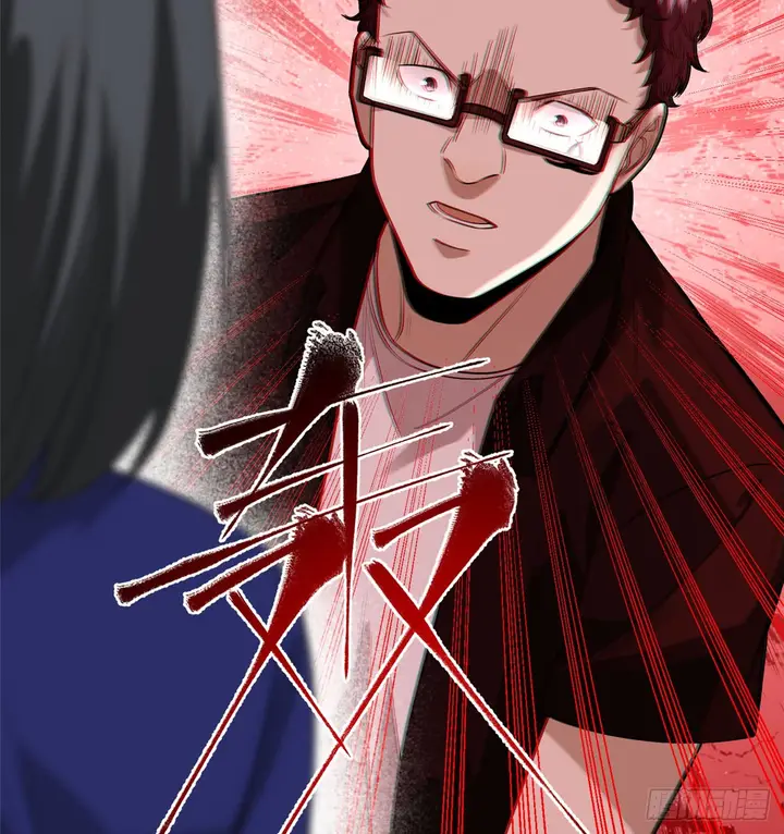 image-komik-global-gao-wu-chapter-17-15/51