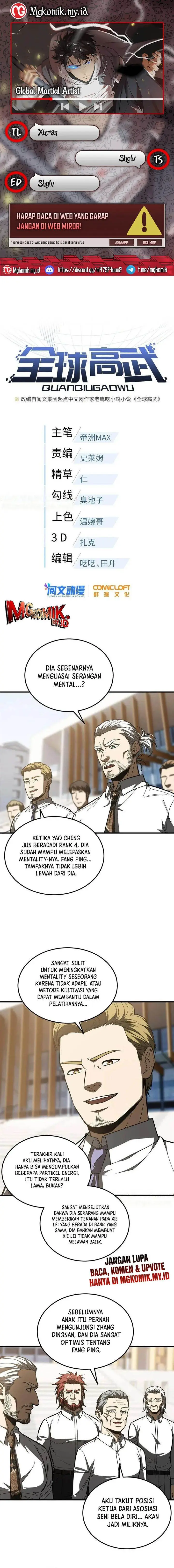 image-komik-global-gao-wu-chapter-174-0/12