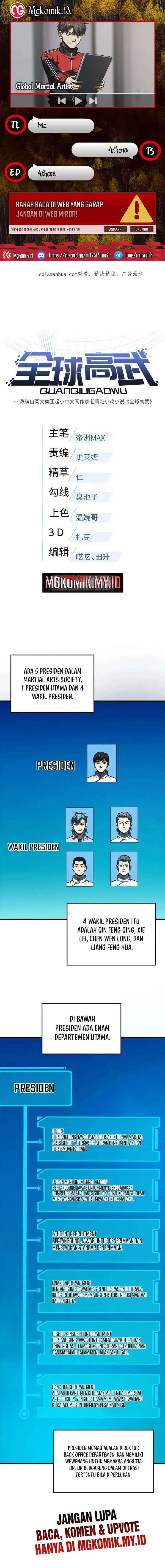 image-komik-global-gao-wu-chapter-175-0/9