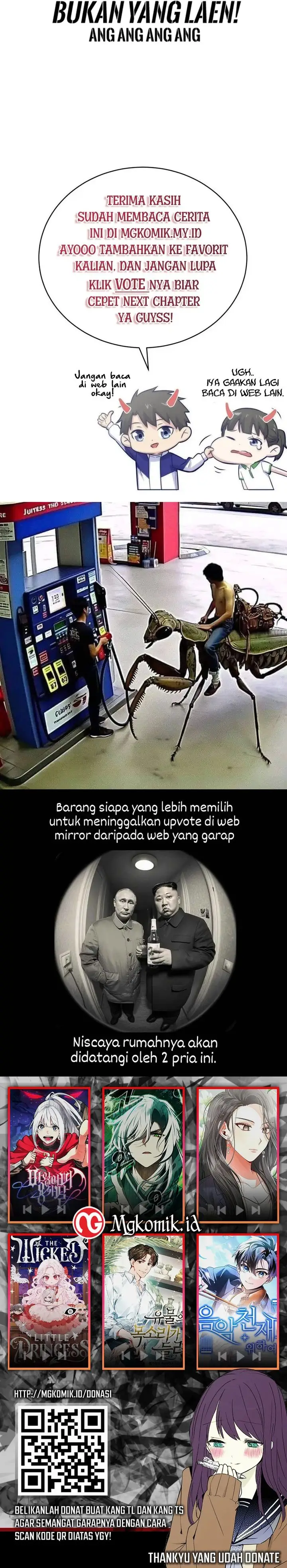 image-komik-global-gao-wu-chapter-175-8/9