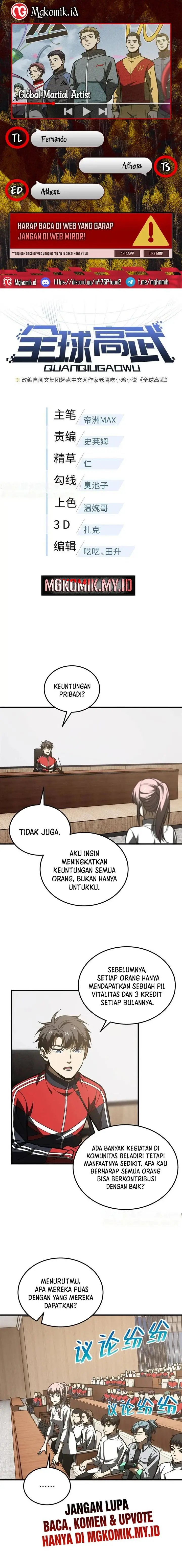 image-komik-global-gao-wu-chapter-176-0/11