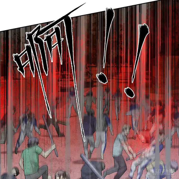 image-komik-global-gao-wu-chapter-18-5/50