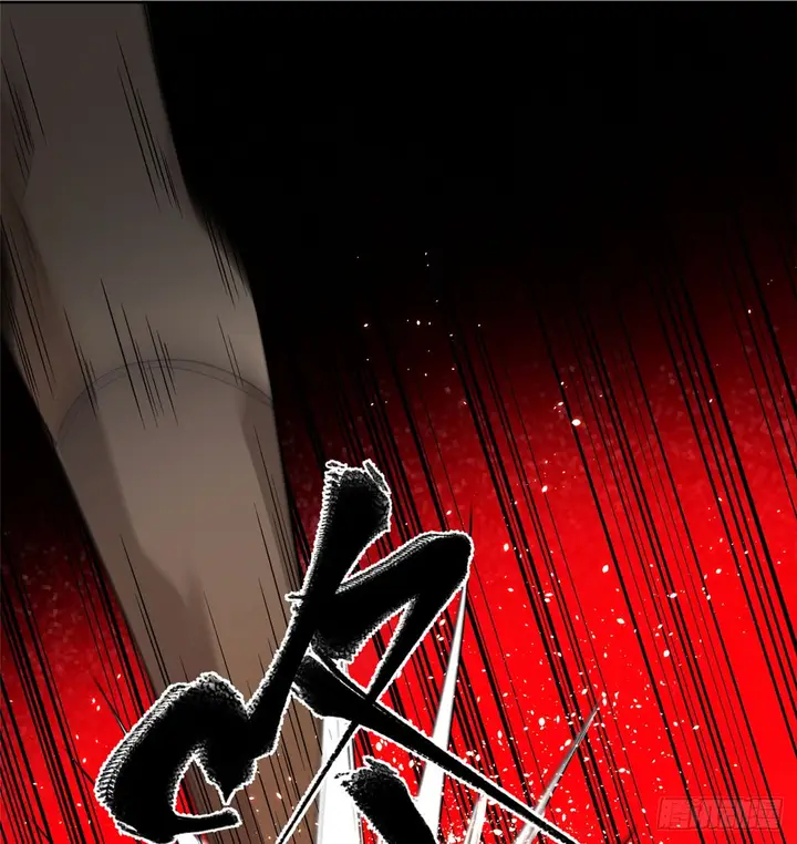 image-komik-global-gao-wu-chapter-18-13/50