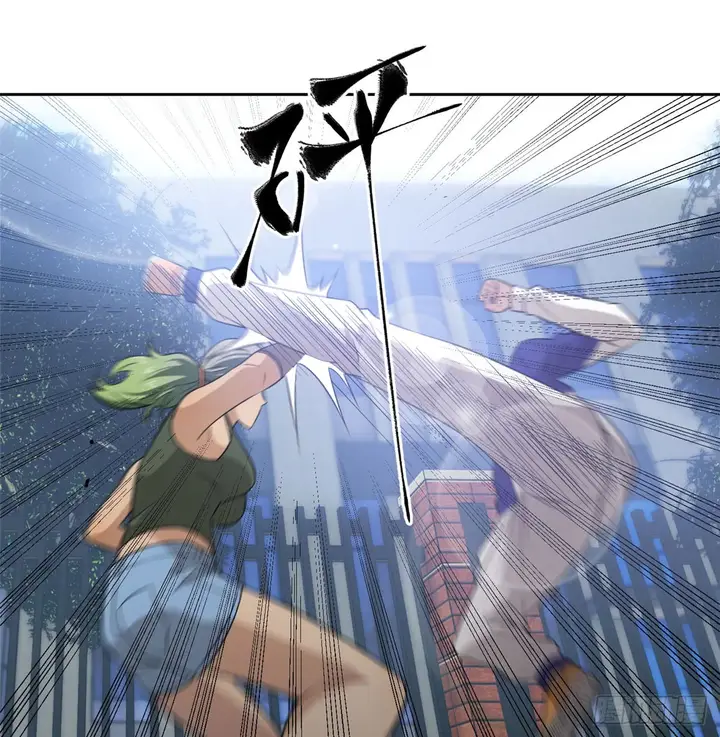 image-komik-global-gao-wu-chapter-18-21/50