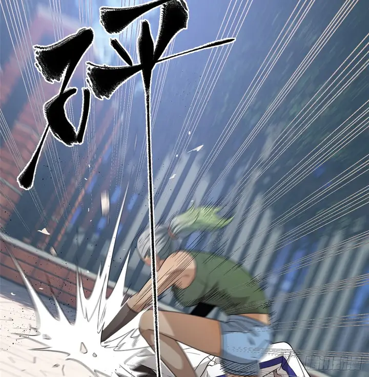 image-komik-global-gao-wu-chapter-18-29/50