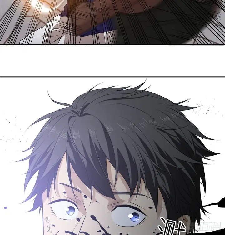 image-komik-global-gao-wu-chapter-18-39/50