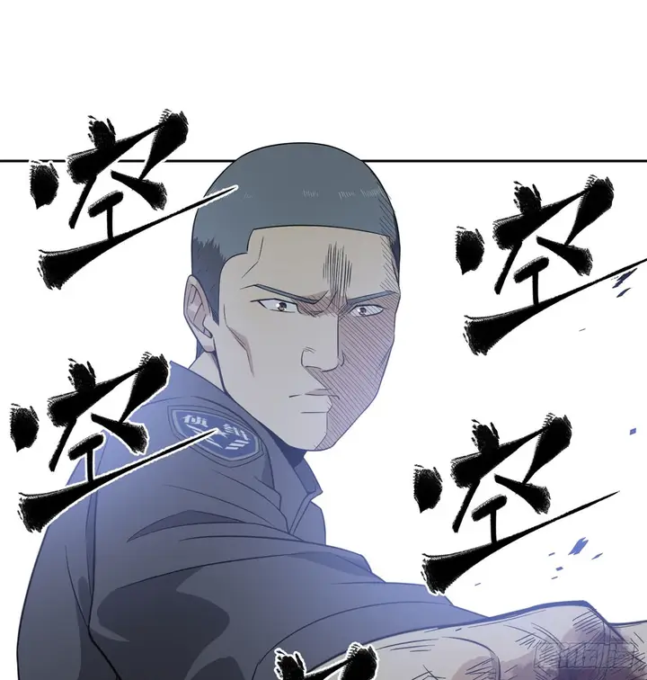 image-komik-global-gao-wu-chapter-18-42/50