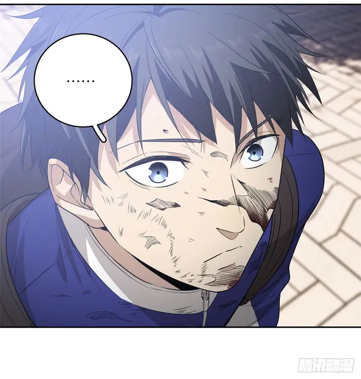 image-komik-global-gao-wu-chapter-18-45/50