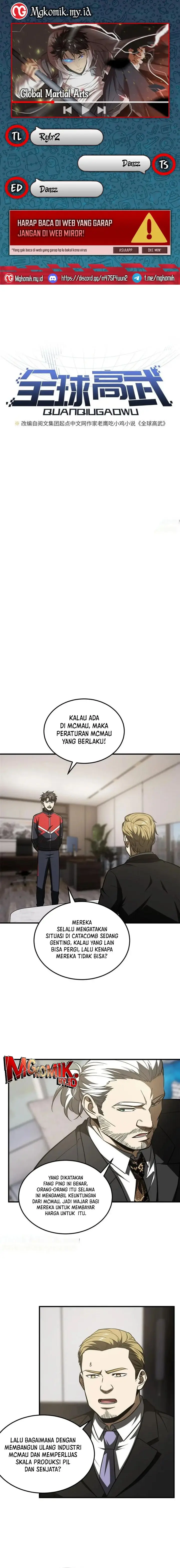 image-komik-global-gao-wu-chapter-182-0/10