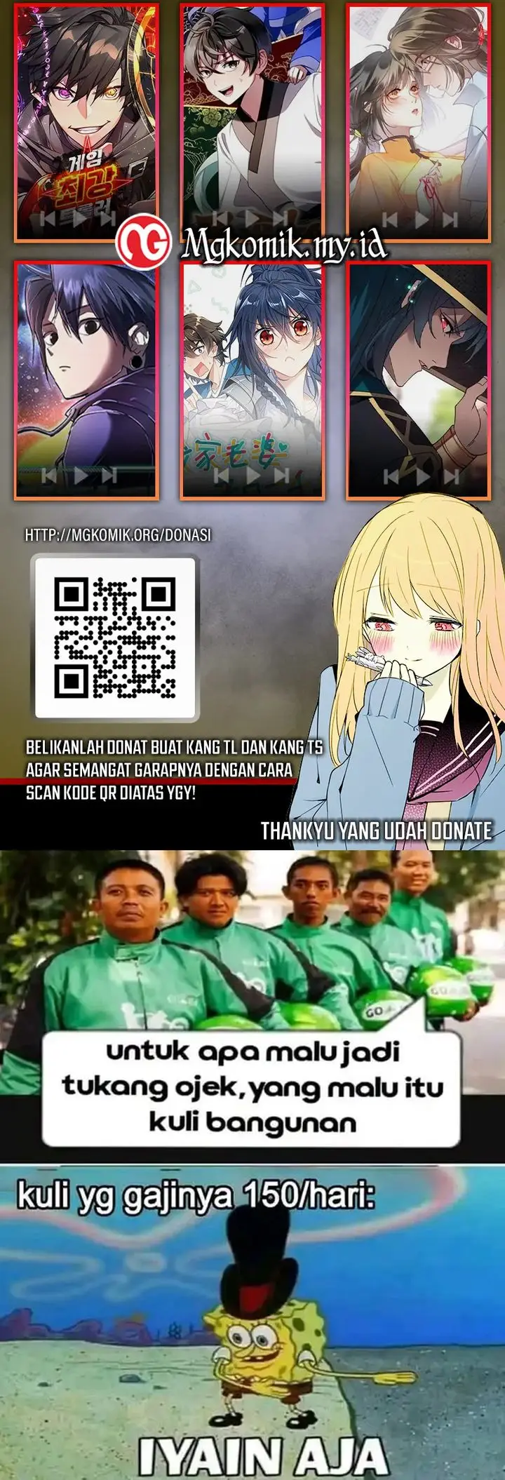 image-komik-global-gao-wu-chapter-182-9/10