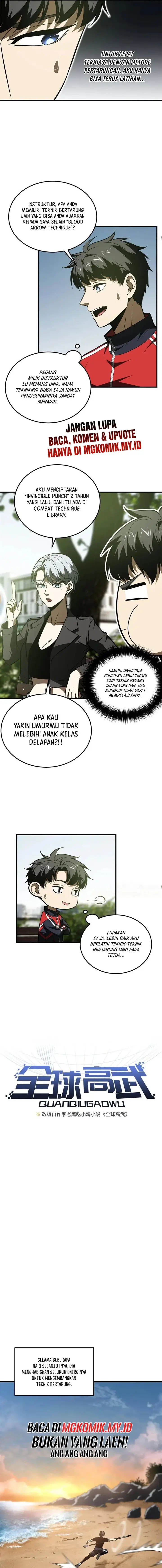 image-komik-global-gao-wu-chapter-185-1/10