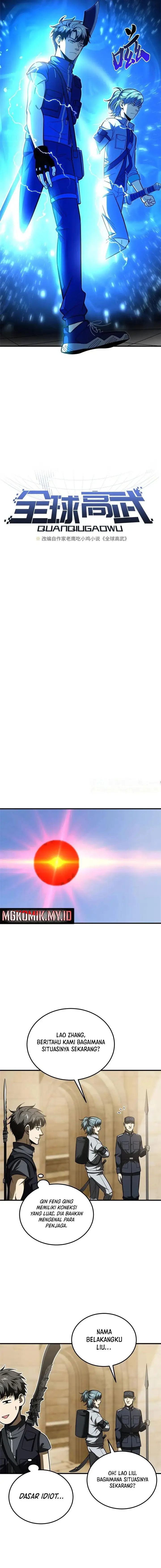 image-komik-global-gao-wu-chapter-187-2/11