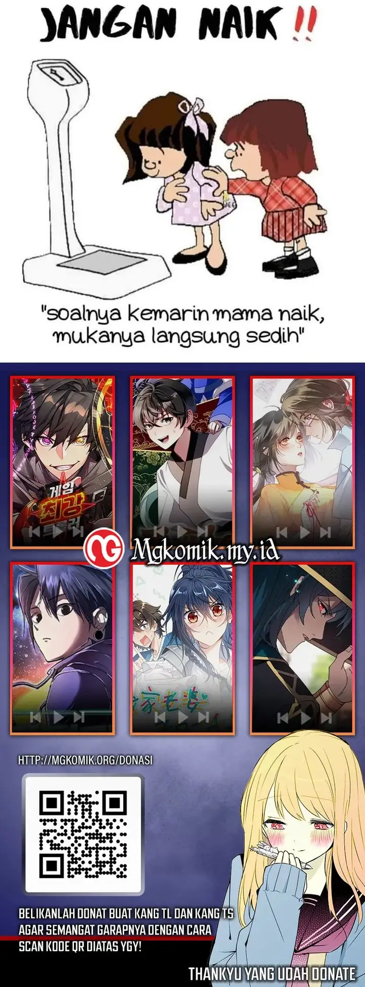 image-komik-global-gao-wu-chapter-188-9/10