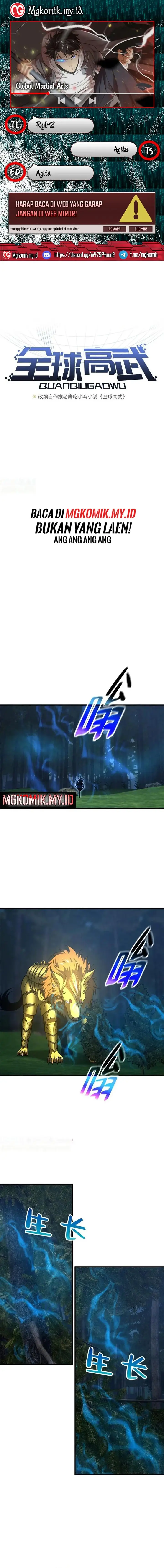 image-komik-global-gao-wu-chapter-193-0/11