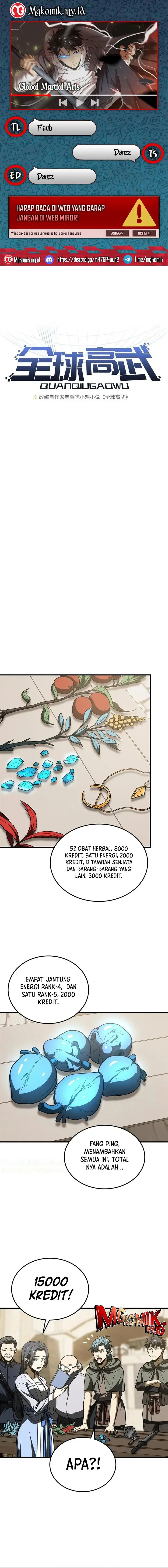 image-komik-global-gao-wu-chapter-196-0/11