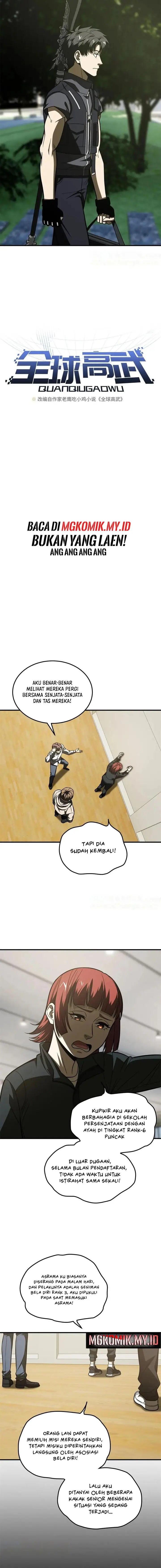 image-komik-global-gao-wu-chapter-198-1/10