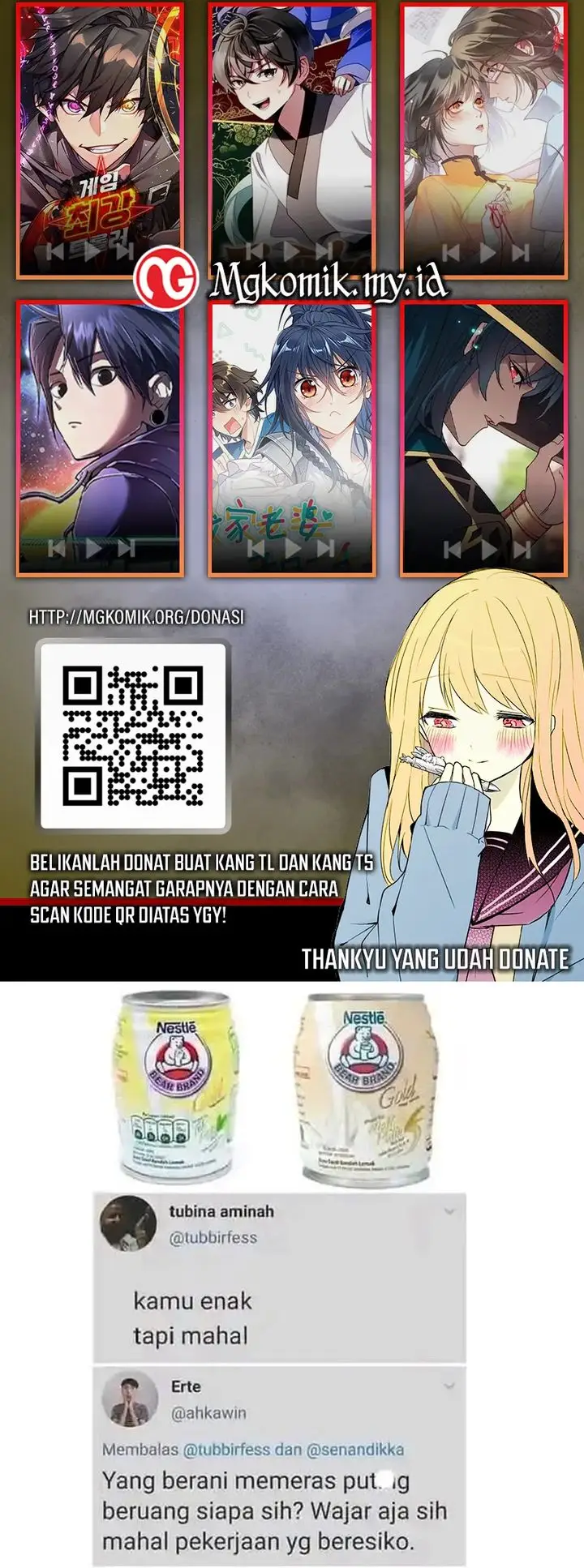 image-komik-global-gao-wu-chapter-199-9/10