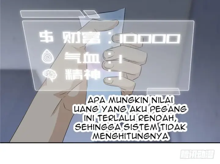 image-komik-global-gao-wu-chapter-2-12/116