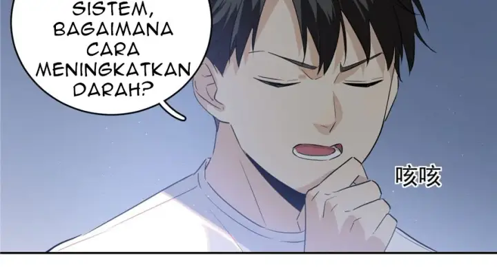 image-komik-global-gao-wu-chapter-2-16/116