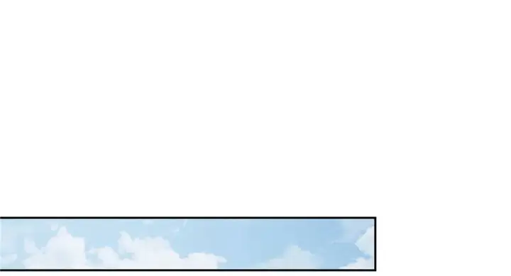 image-komik-global-gao-wu-chapter-2-58/116