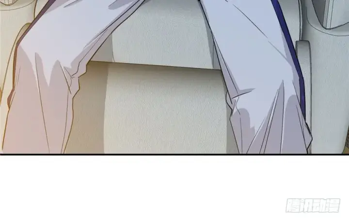 image-komik-global-gao-wu-chapter-2-101/116