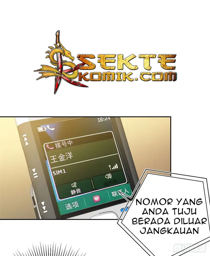 image-komik-global-gao-wu-chapter-20-7/48