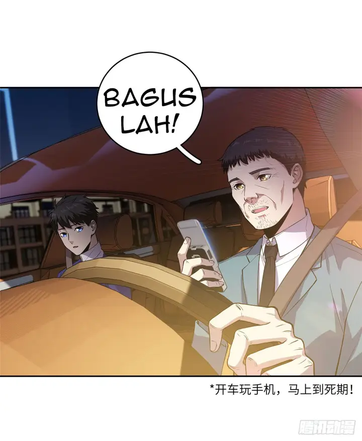 image-komik-global-gao-wu-chapter-20-10/48