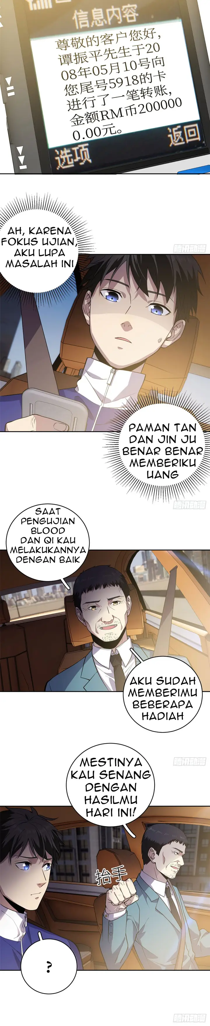 image-komik-global-gao-wu-chapter-20-12/48
