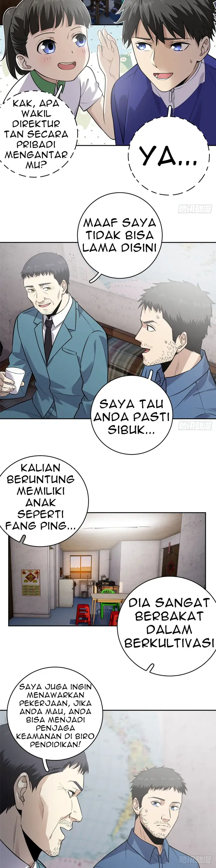 image-komik-global-gao-wu-chapter-20-29/48