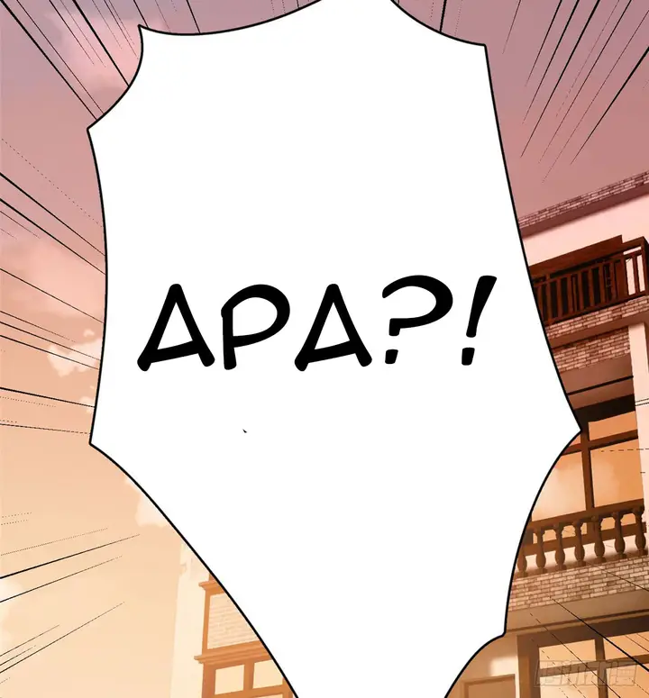 image-komik-global-gao-wu-chapter-20-45/48