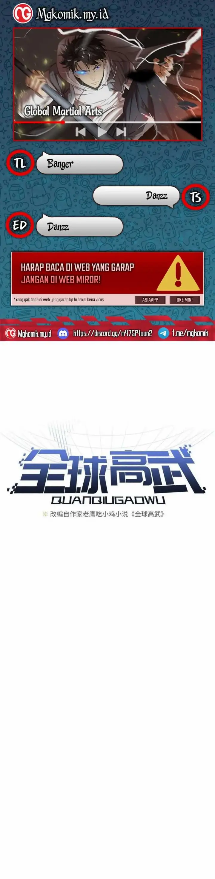 image-komik-global-gao-wu-chapter-201-0/22