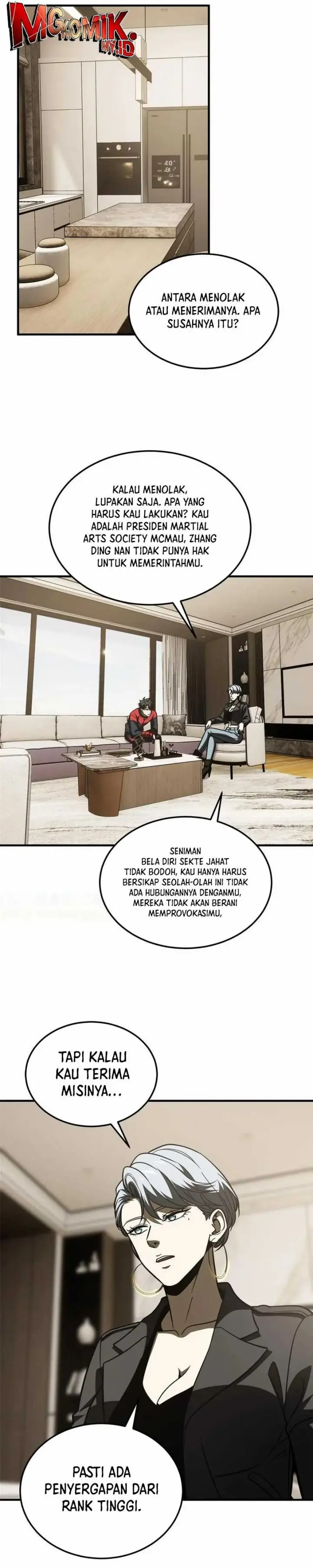 image-komik-global-gao-wu-chapter-201-1/22