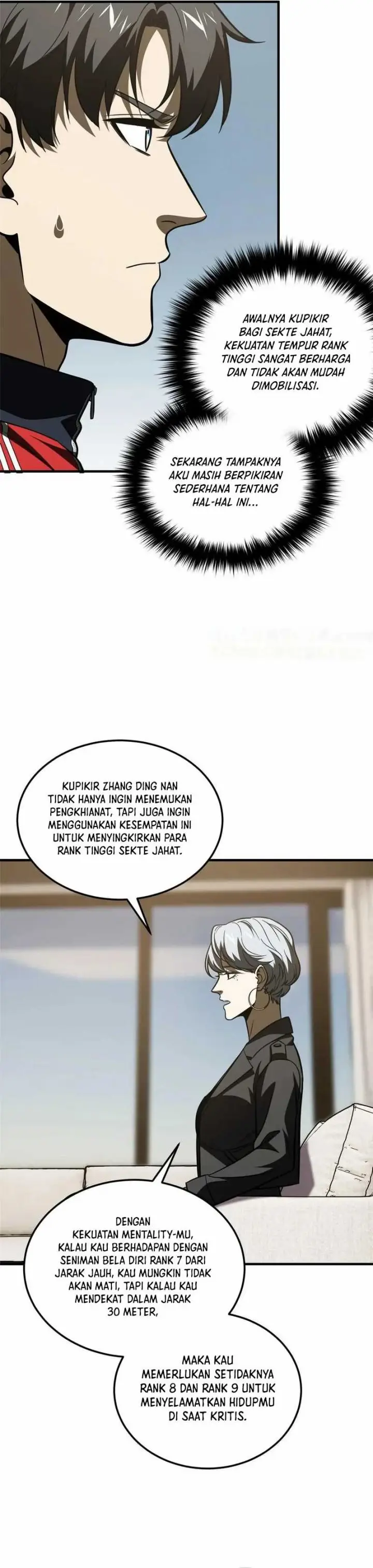 image-komik-global-gao-wu-chapter-201-3/22