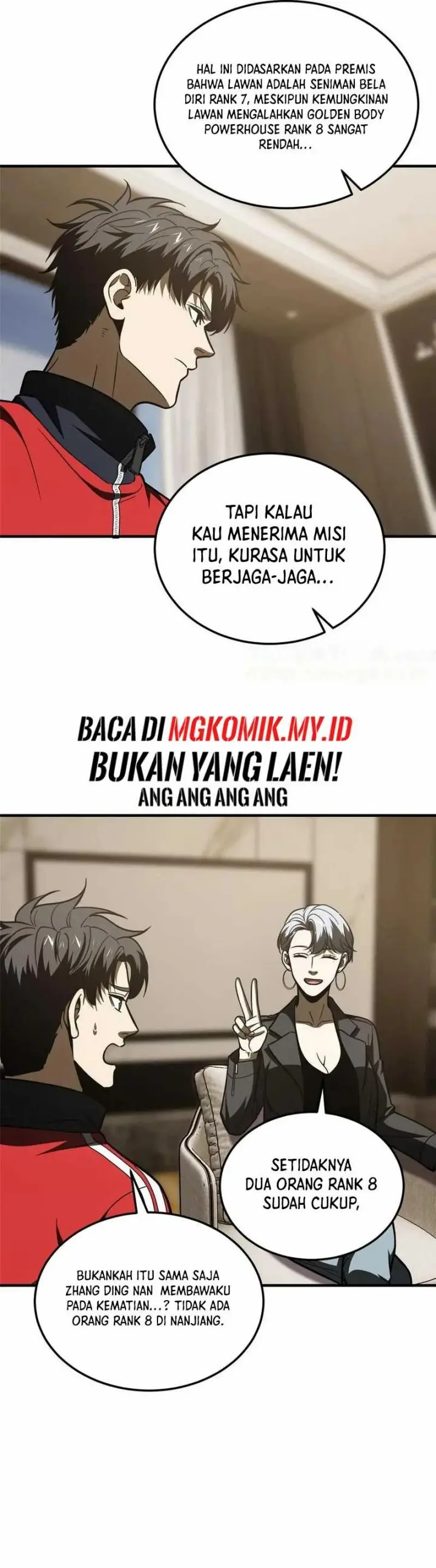 image-komik-global-gao-wu-chapter-201-4/22