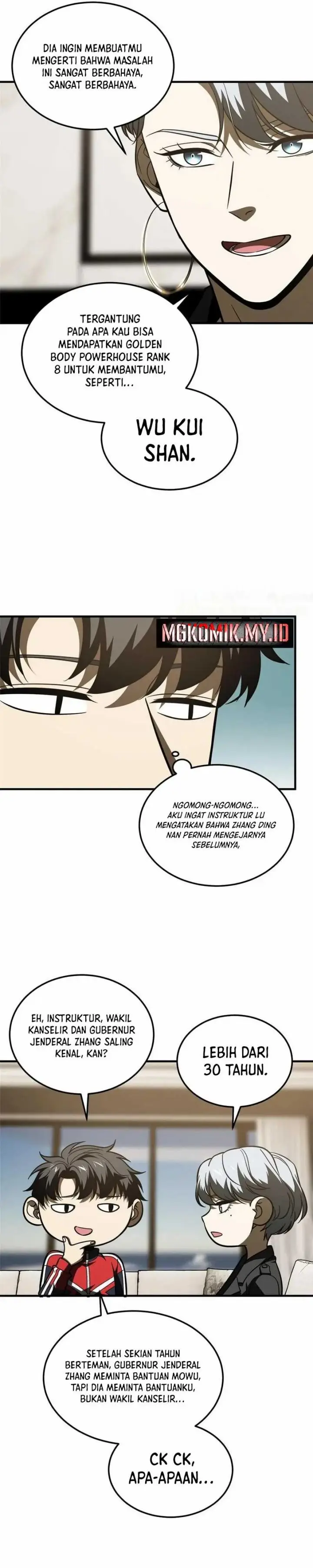 image-komik-global-gao-wu-chapter-201-5/22