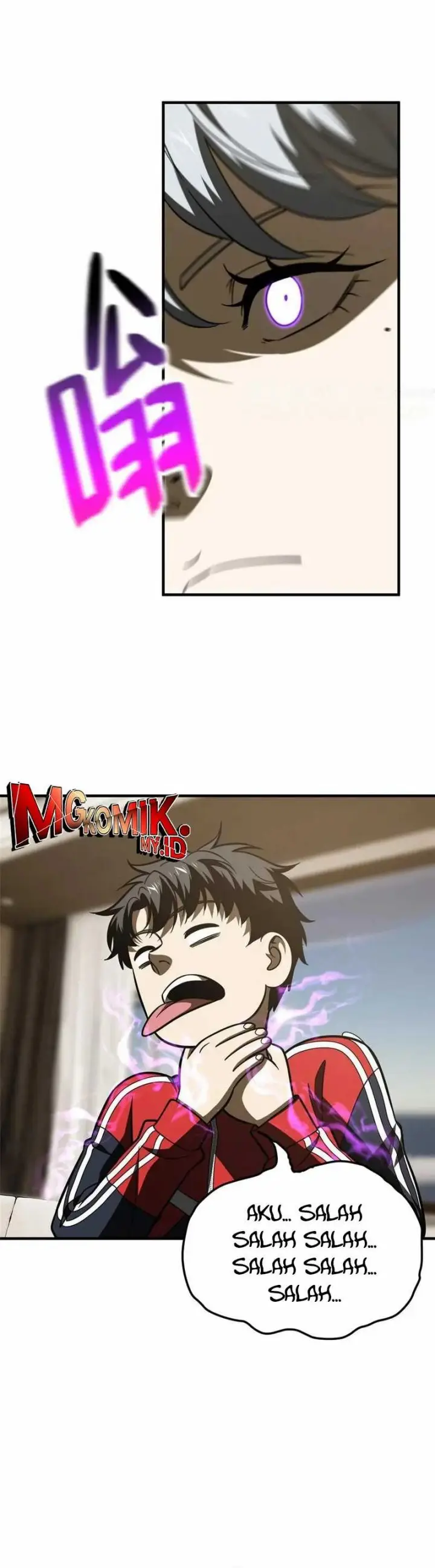 image-komik-global-gao-wu-chapter-201-6/22