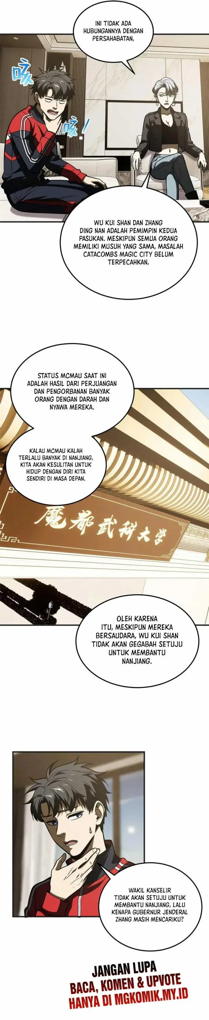 image-komik-global-gao-wu-chapter-201-7/22