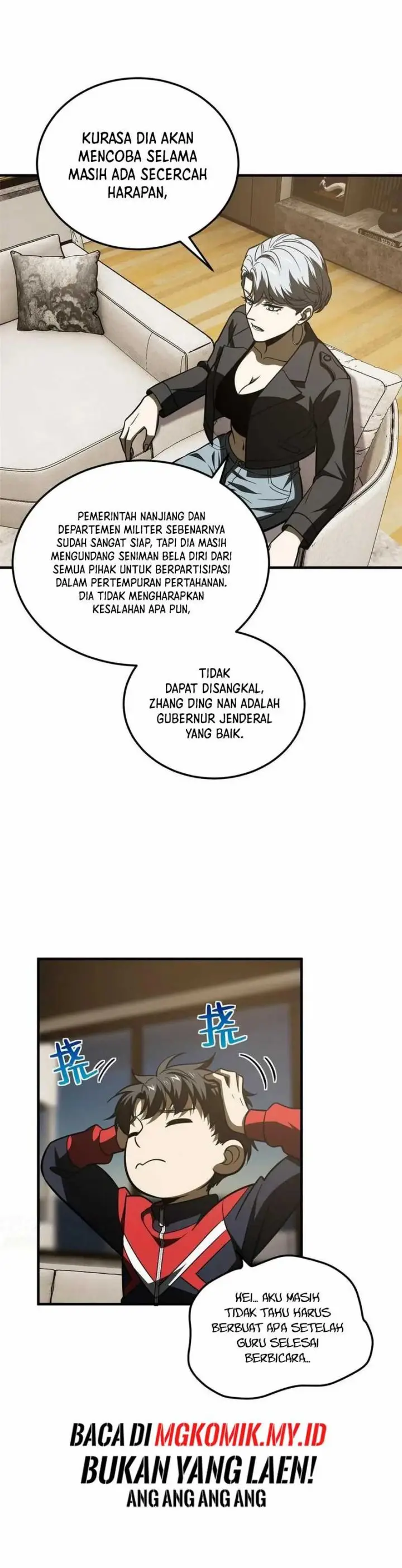 image-komik-global-gao-wu-chapter-201-9/22