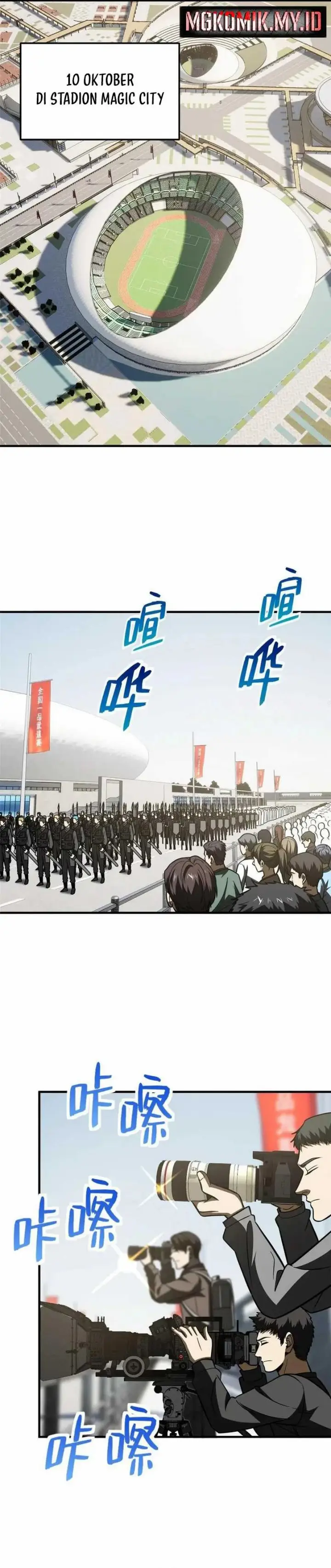 image-komik-global-gao-wu-chapter-201-11/22