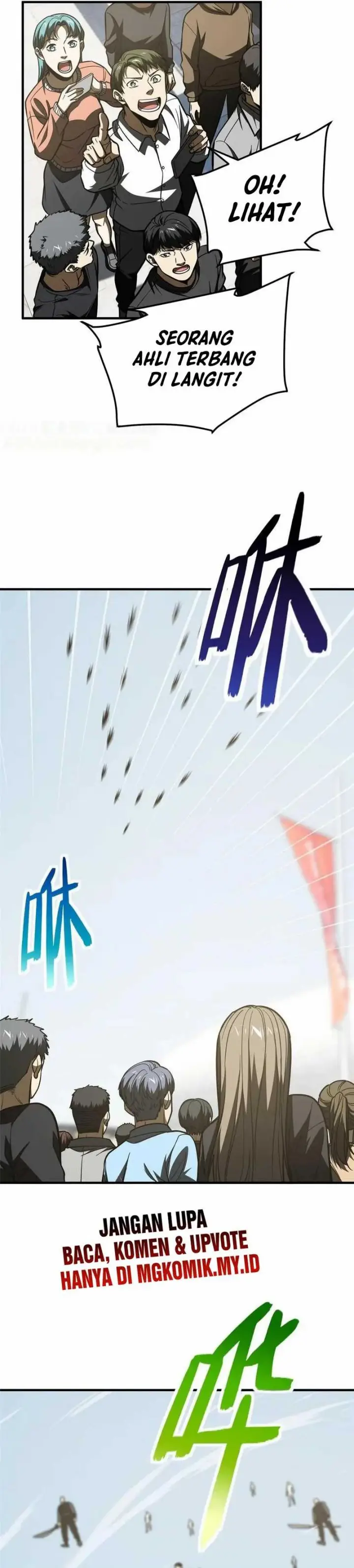 image-komik-global-gao-wu-chapter-201-13/22