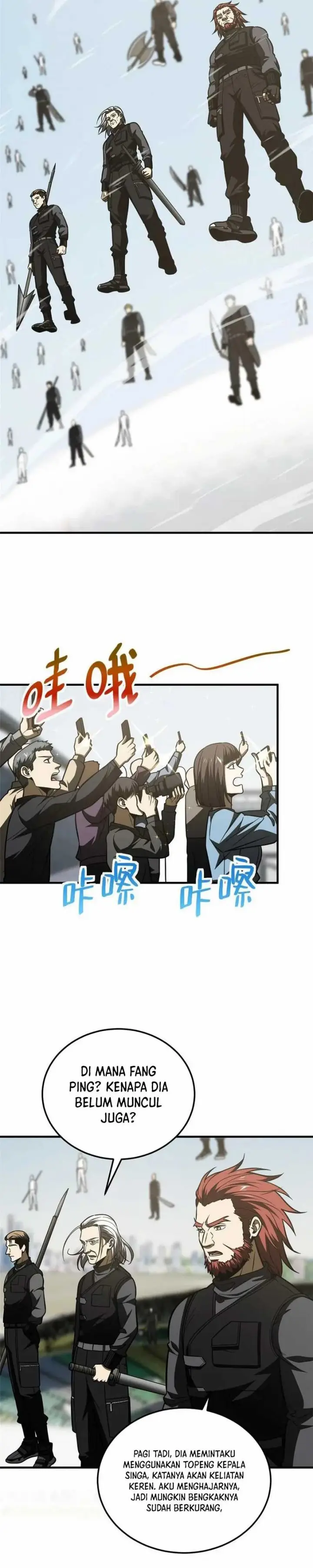 image-komik-global-gao-wu-chapter-201-14/22