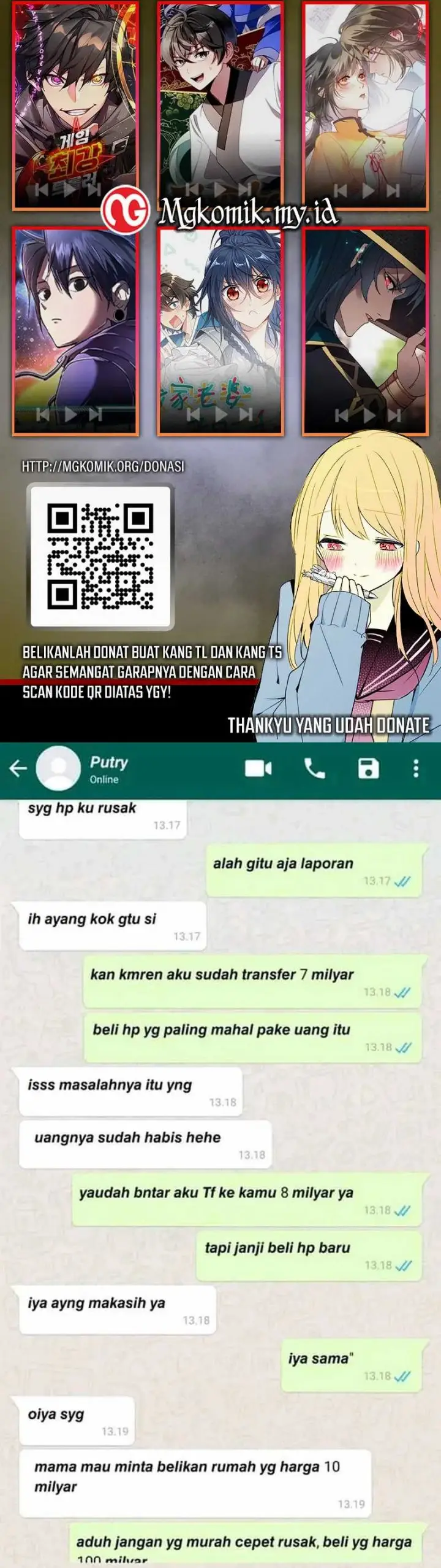 image-komik-global-gao-wu-chapter-201-21/22