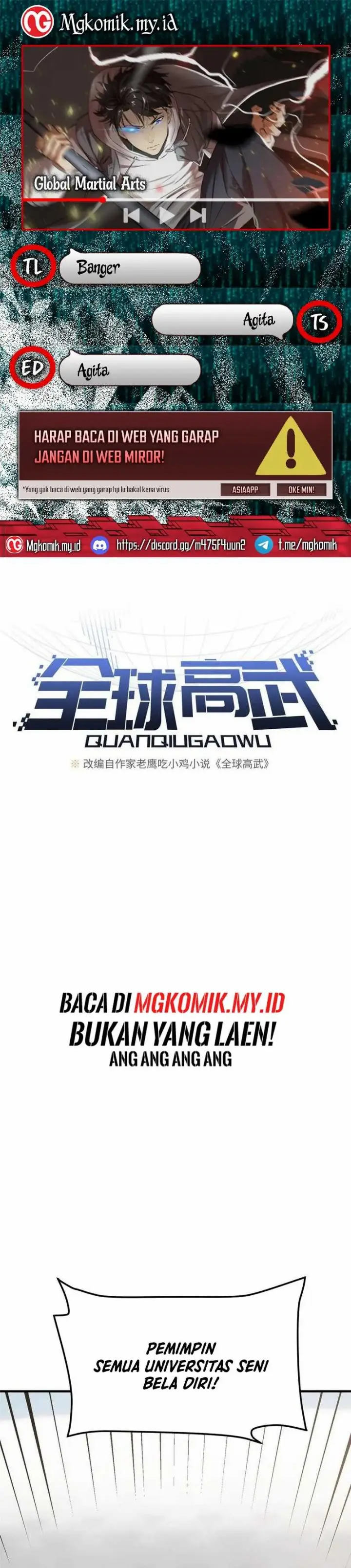 image-komik-global-gao-wu-chapter-202-0/20