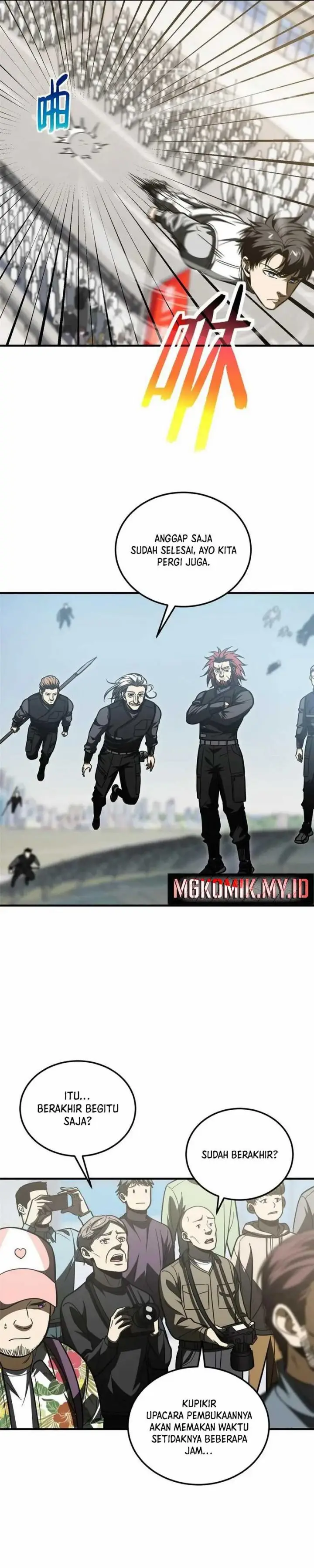image-komik-global-gao-wu-chapter-202-4/20