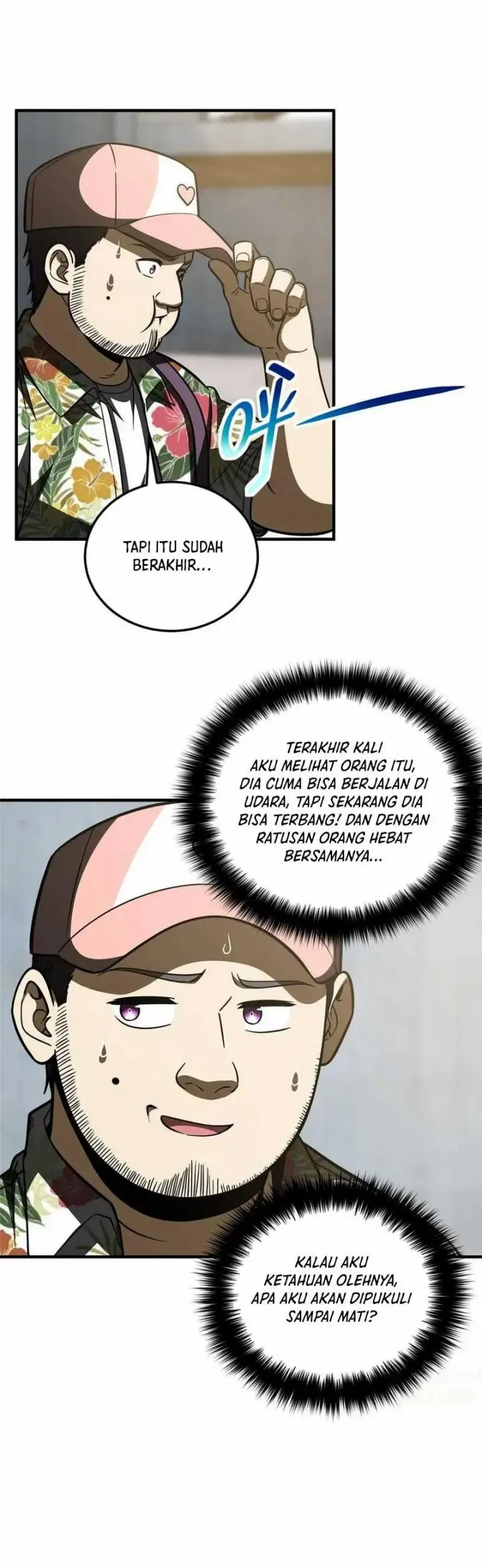 image-komik-global-gao-wu-chapter-202-5/20