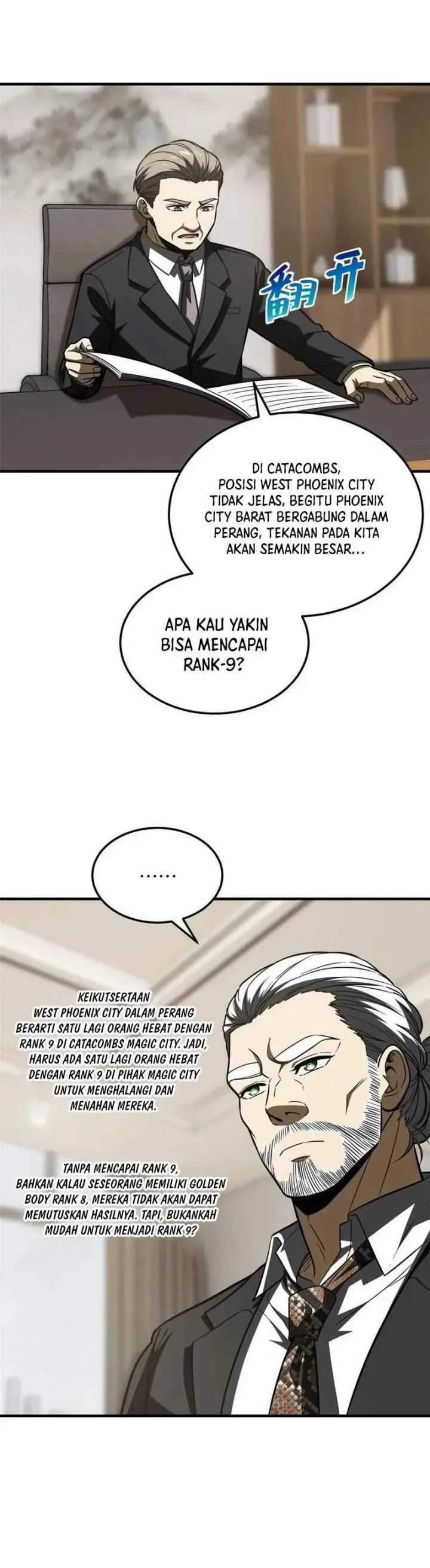 image-komik-global-gao-wu-chapter-202-11/20