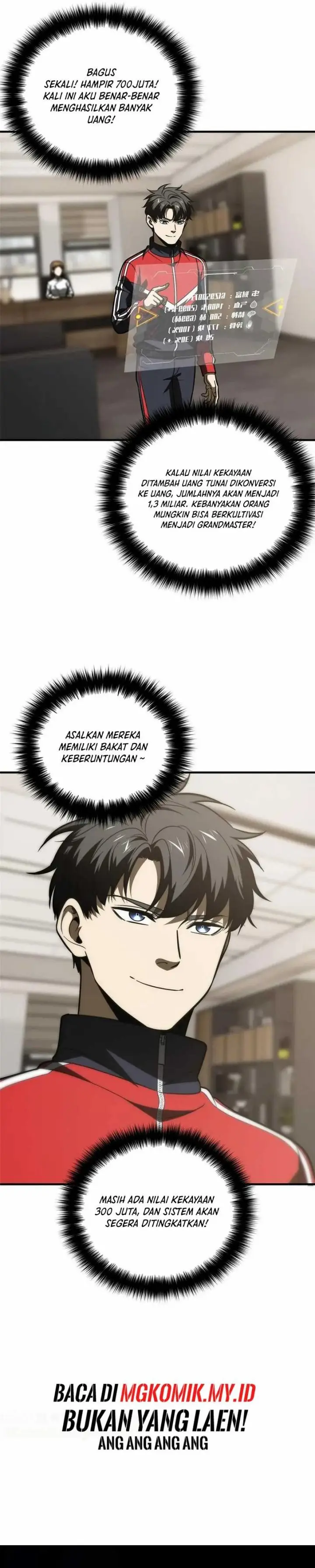 image-komik-global-gao-wu-chapter-202-18/20